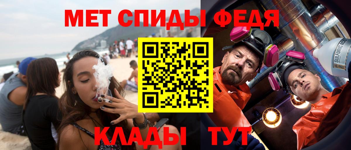 Amphetamine VHQ Кинель