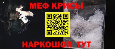 марки nbome Дубна