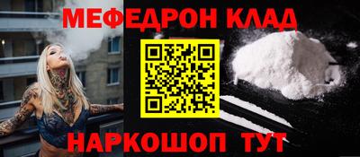 ECSTASY Донецк