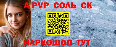 марки nbome Дубна