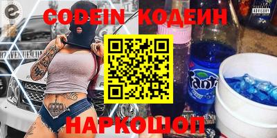 мефедрон VHQ Донской