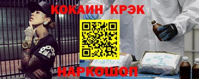 марки nbome Дубна