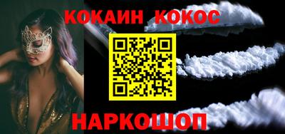 ECSTASY Донецк