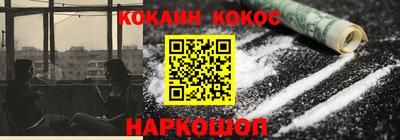 марки nbome Дубна
