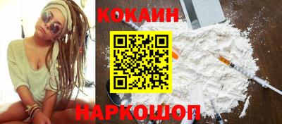 марки nbome Дубна