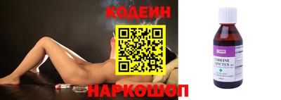 марки nbome Дубна