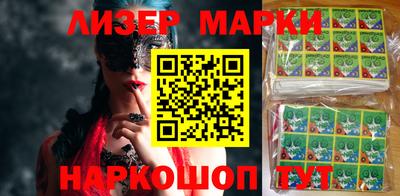 ECSTASY Донецк