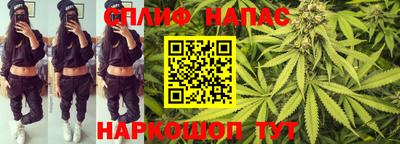 ECSTASY Донецк
