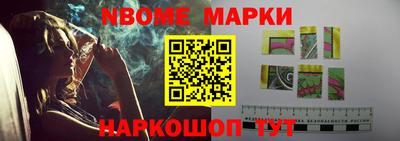 мефедрон VHQ Донской