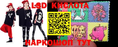 мефедрон VHQ Донской