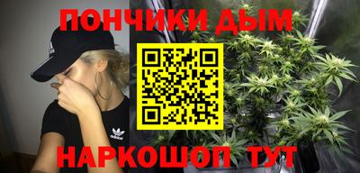 ECSTASY Донецк