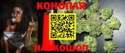 мефедрон VHQ Донской
