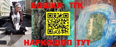 марки nbome Дубна