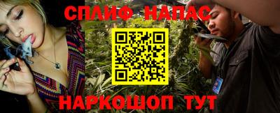 марки nbome Дубна