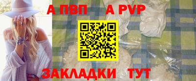 марки nbome Дубна