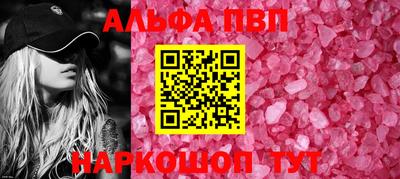 ECSTASY Донецк