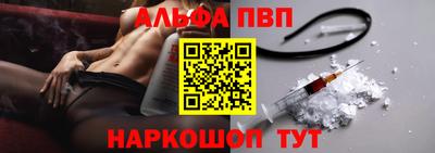 мефедрон VHQ Донской