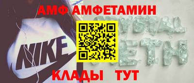 ECSTASY Донецк