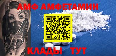 ECSTASY Донецк