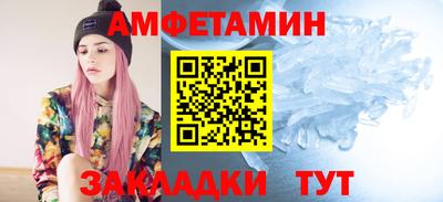 марки nbome Дубна