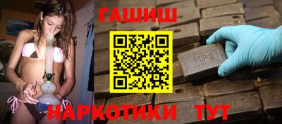 мефедрон VHQ Донской