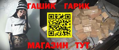 ECSTASY Донецк
