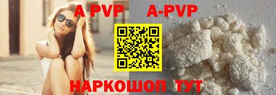 мефедрон VHQ Донской