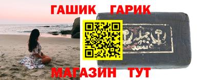 мефедрон VHQ Донской