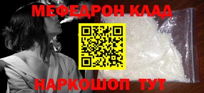 ECSTASY Донецк
