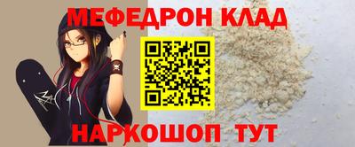 ECSTASY Донецк