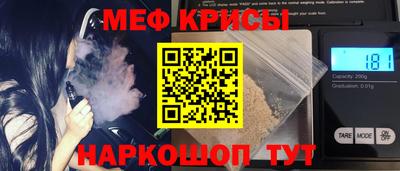 ECSTASY Донецк