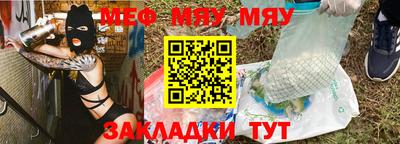 марки nbome Дубна
