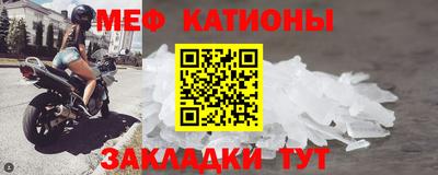 марки nbome Дубна